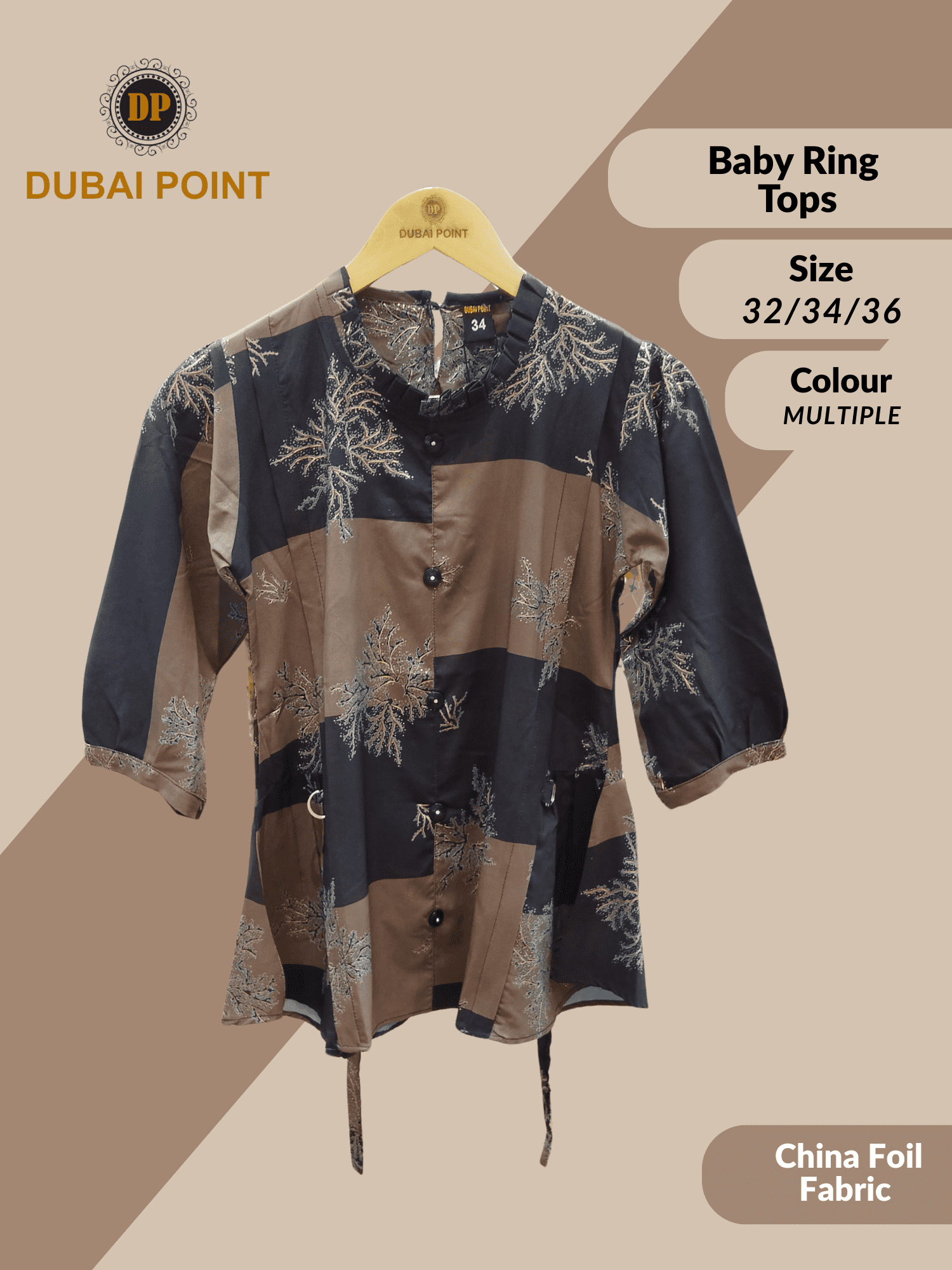 বেবি রিং টপস্