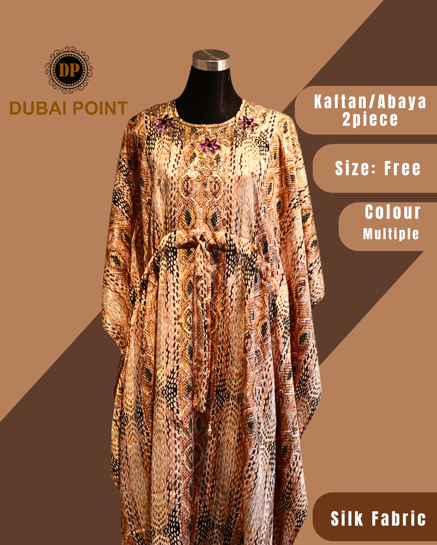 কাপ্তান /আবায়া টু পিস