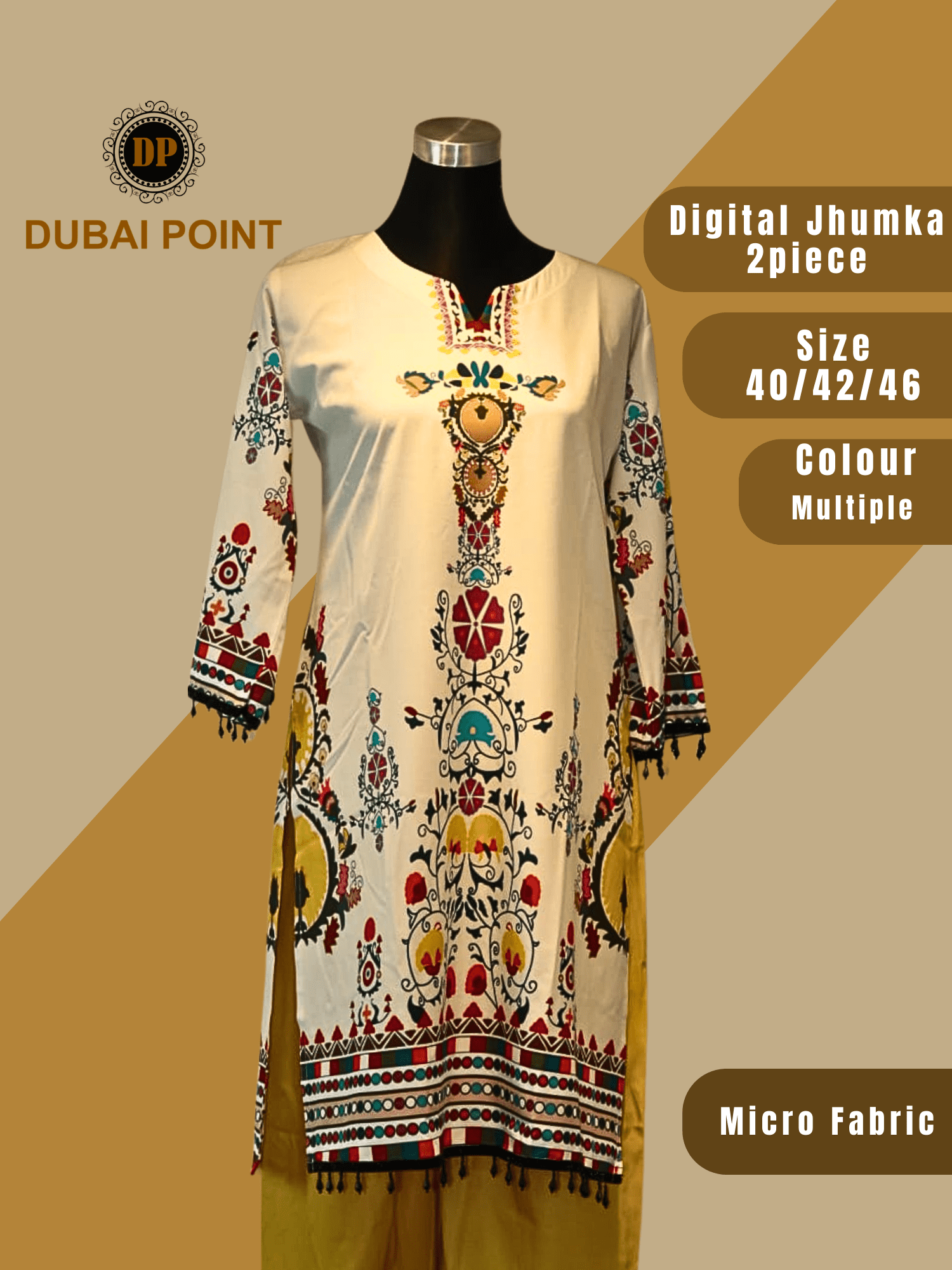 কাপ্তান /আবায়া টু পিস