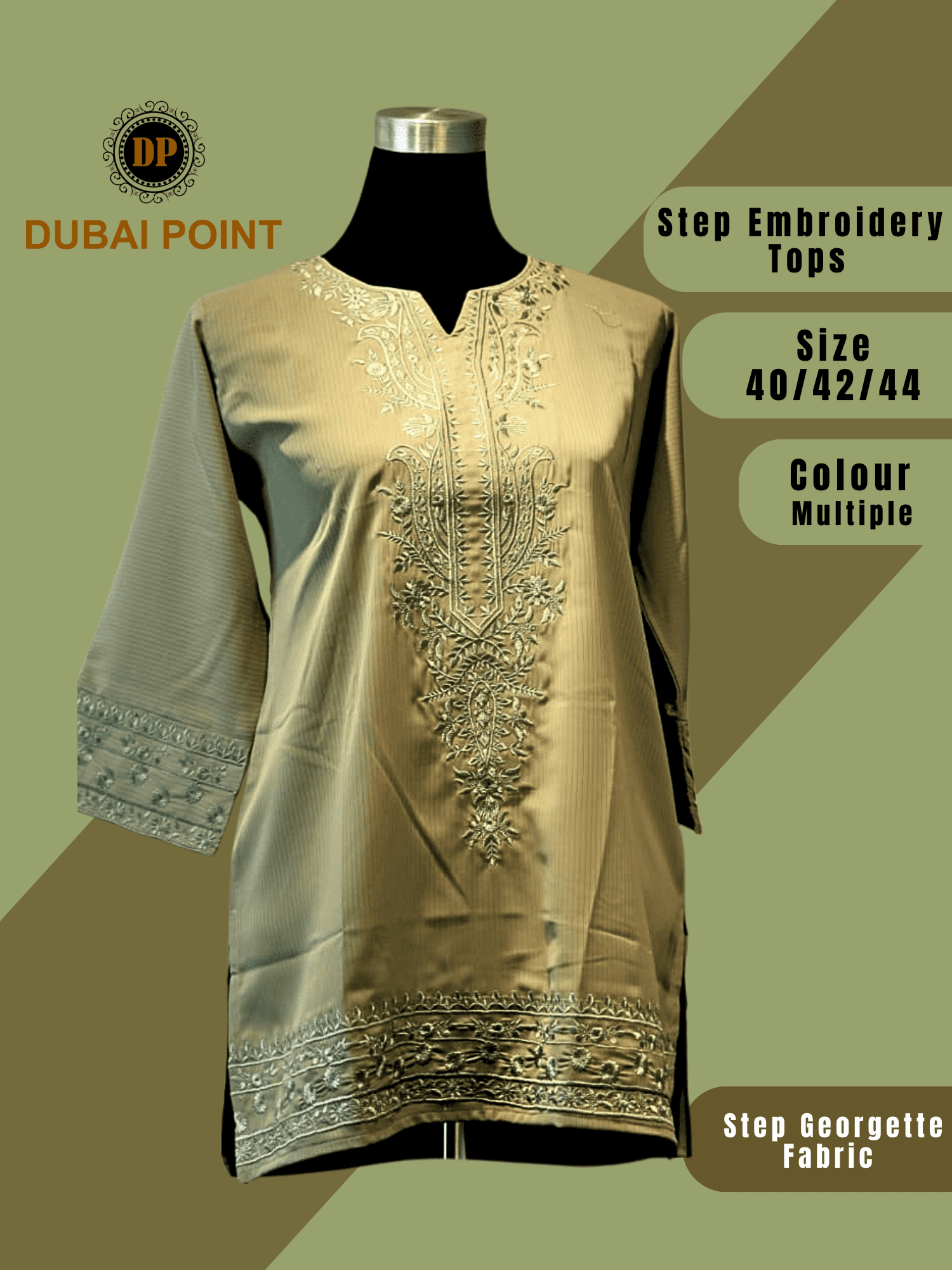 স্টেপ এমব্রয়ডারি টপস